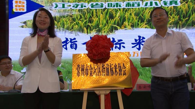 微信圖片_20191012172820.jpg 微信圖片_20191012172820.jpg